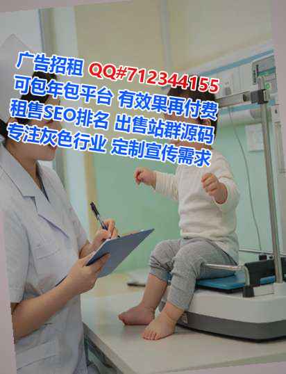 金溪代生自动化经营部